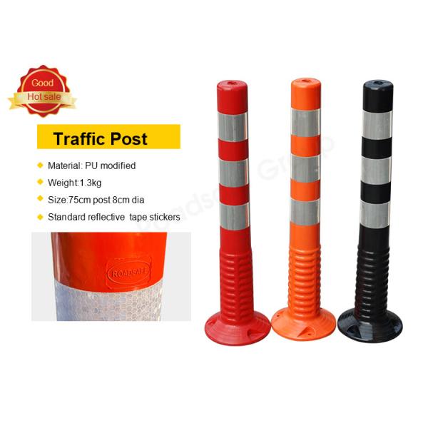 Pu Reflective Warning Post Traffic Column Road Delineator Post Flexible Spring Post Bollard