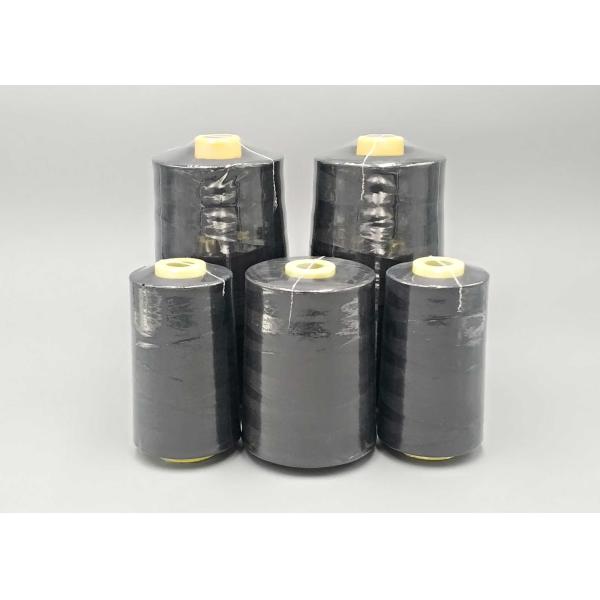 Ne 20S/2 100 Polyester Sewing Thread Colored Pattern For Weaving Jeans Coats Sweaters
