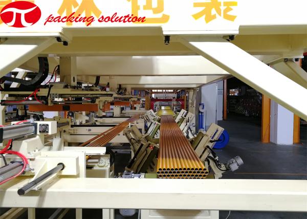 Cheap Horizontal Steel Pipe Packing Machine / Orbital Wrapper Machine PLC Control With Feeding Fixing for sale