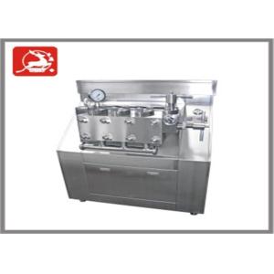 Best High Pressure Homogeniser 750 Bar 75 KW Powder Application Homogenizer wholesale
