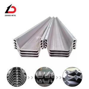 China AISI Standard 400 X 100 Carbon Steel Sheet Piles Cold Formed  U Z Type on sale