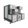 Buy cheap PLC Control 200mm Mold Thickness Bottle Blowing Machine from wholesalers