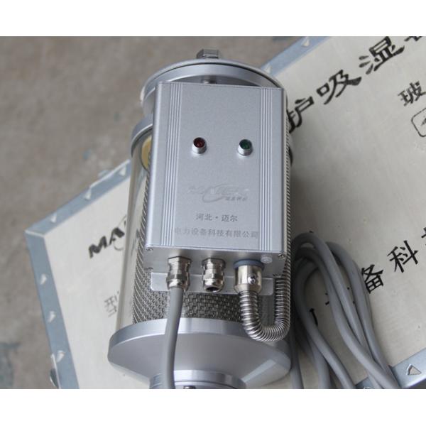 1kg Transformer Maintenance Free Dehydrating Breather with Silica Gel