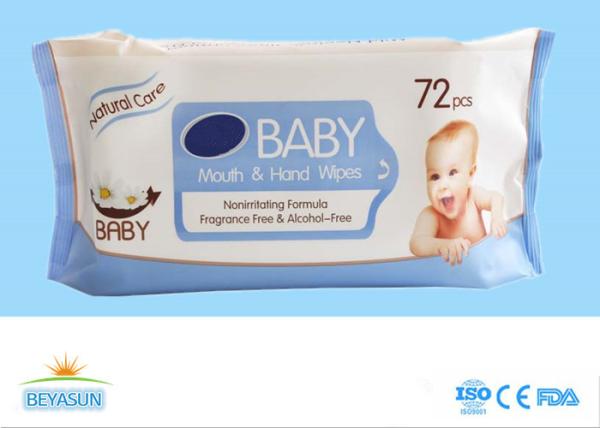 Cheap Pearl Nonwoven Disposable Wet Wipes Skin Care , Super Soft Atural Organic Baby Wipes for sale