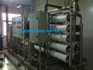 Best Business Reverse Osmosis Water Filter System Mineral Water Plant wholesale
