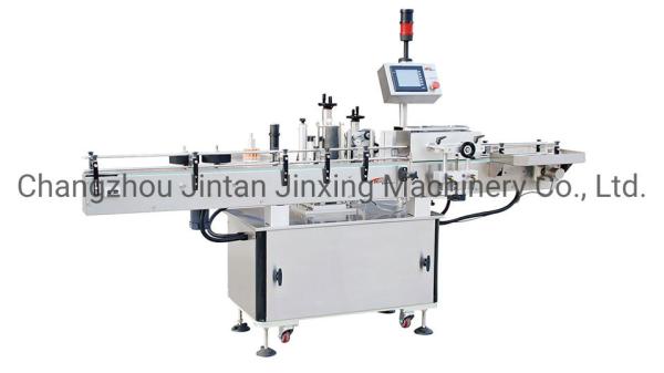 Cheap Round Bottle Self Adhesive Labeling Machine Automatic for sale