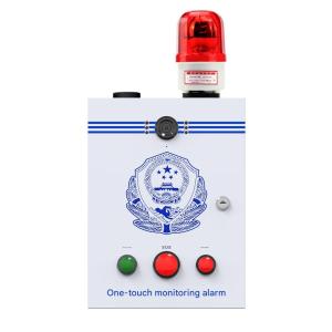 Custom One-Button Emergency Help Alarm Control Panel with NVR – Precision Engineered for Reliability and Performance