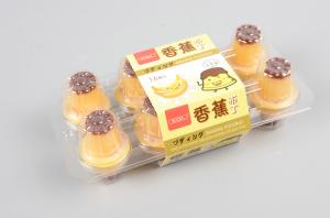 Best Disposable Frozen Food Packaging Boxes RoHS Certificate 155 * 65MM wholesale