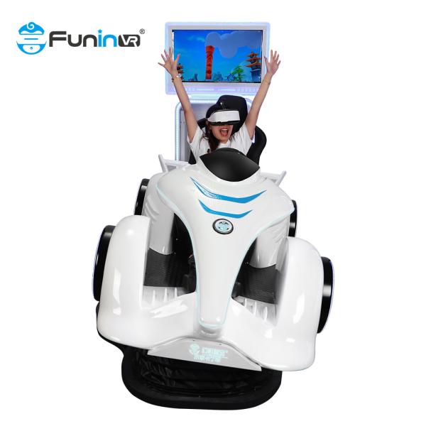Cheap Fiberglass 220V Racing 9D Virtual Reality Simulator 400kg Vr Arcade Machine for sale