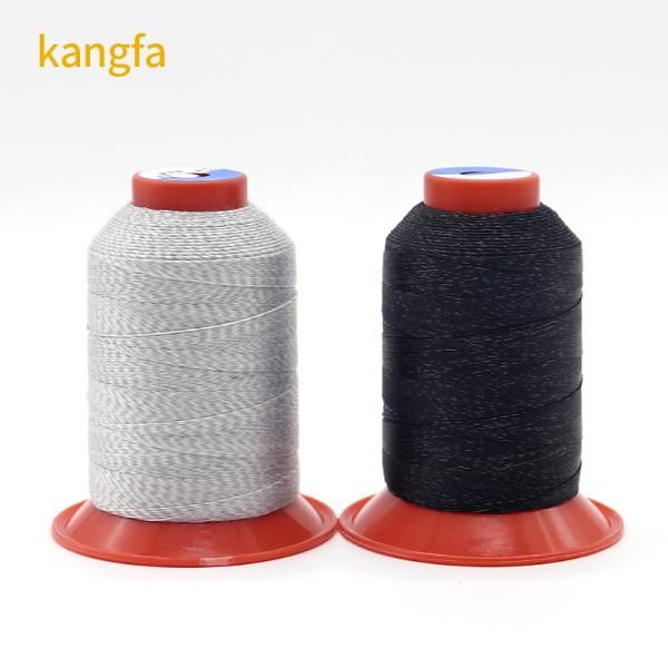 100% Polyester Anti-static Conductive Thread for ESD Fabric Garment Thread diameter 0.45mm