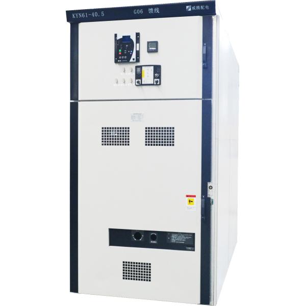GB3906-2006 40.5kv KYN61-40.5 Indoor AC Metal Switchgear for Power Grid,Commercial Property,Financial and Insurance