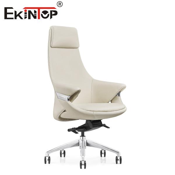 Leather Chair