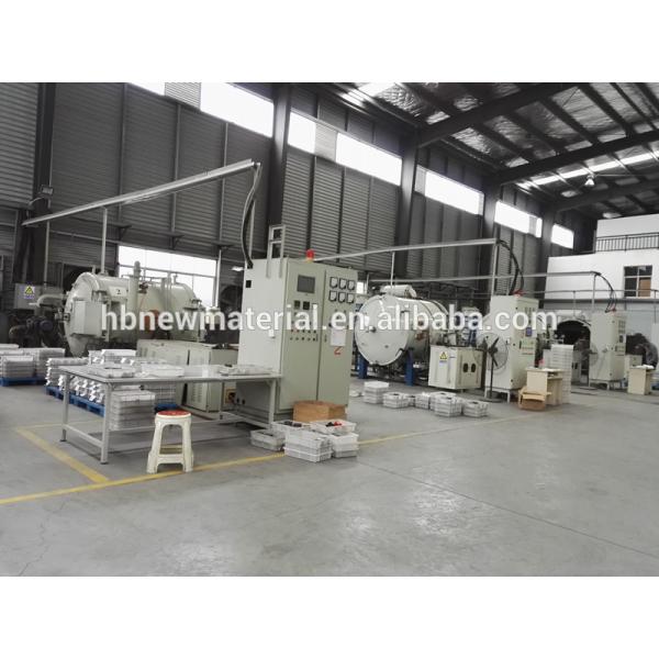 sic plate factory.jpg