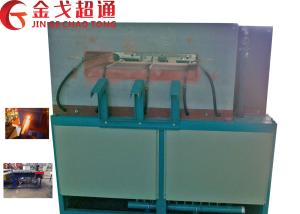 Best Long Service Life Rolling Mill Furnace With User Friendly Interface wholesale