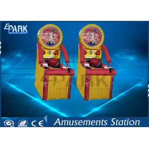 Coin Operated Arcade Machines Amusement Games For Sale