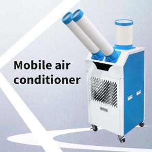 Smooth Room-to-Room Transitions Portable Mobile Air Cooler With Integrated Wheels