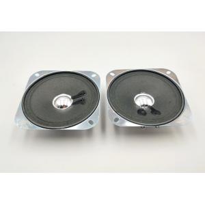 Buy cheap 4 inch speaker (4Ω 8W) from wholesalers