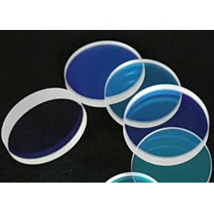 Best 0.10mm Polishing Sapphire Crystal , AR Coated Sapphire Crystal For Watch Parts wholesale