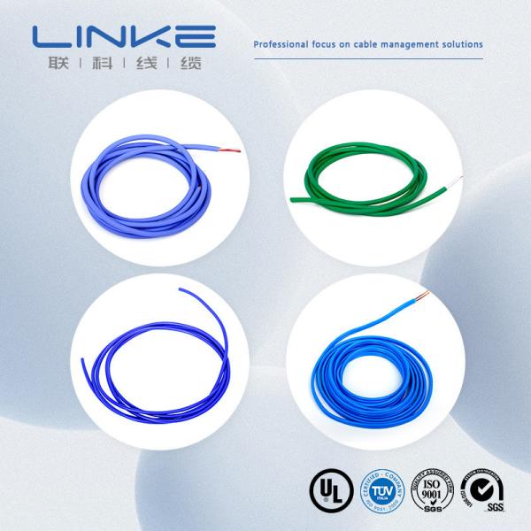 Customizable Medical Duplex Silicone Wire Extra Soft Medical Wire Medical cables
