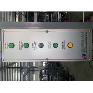 Best Grey Paperboards 5Ply Flute Laminating Machine Middle Speed DW-1650 wholesale