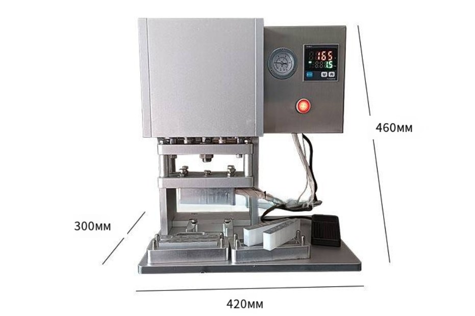 Automatic Sealing Machine For Reagent Tube,Mask Hair Clay Cup ,Skincare Tablet Film Etc