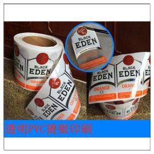 China Custom PVC clear sticker,transparent PVC stickers,transparent pvc stickers made in Guangzhou on sale