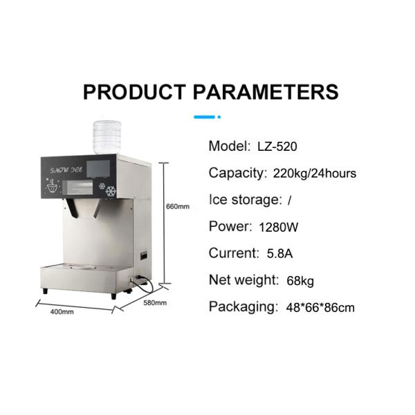 400*580*660mm 68kg LZ-520 Type Snow Ice Maker 220kg 24Hours Commercial Edible Machine