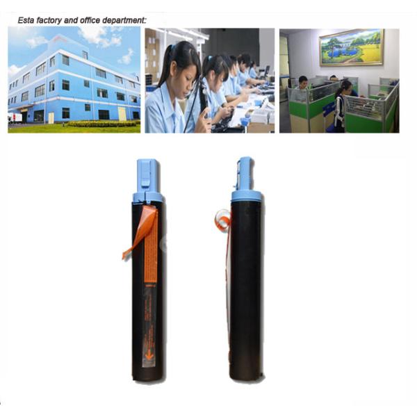 IR1600 Canon Copier Toner