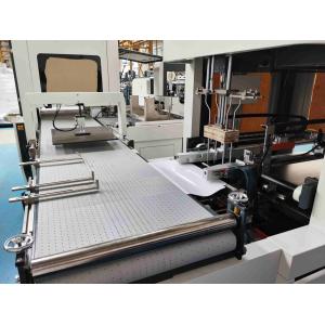 Perfume 130mm Small Rigid Box Machine