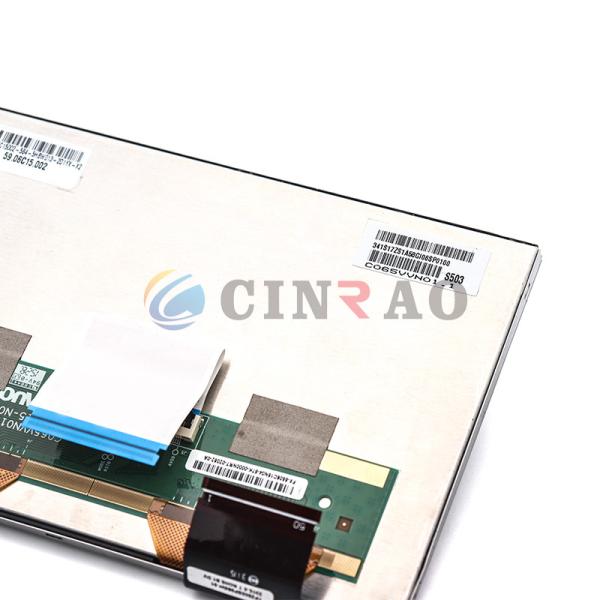 High Stable 6.5'' AUO LCD Display With Touch Screen Panel C065VVN01.1 Car GPS Navigation