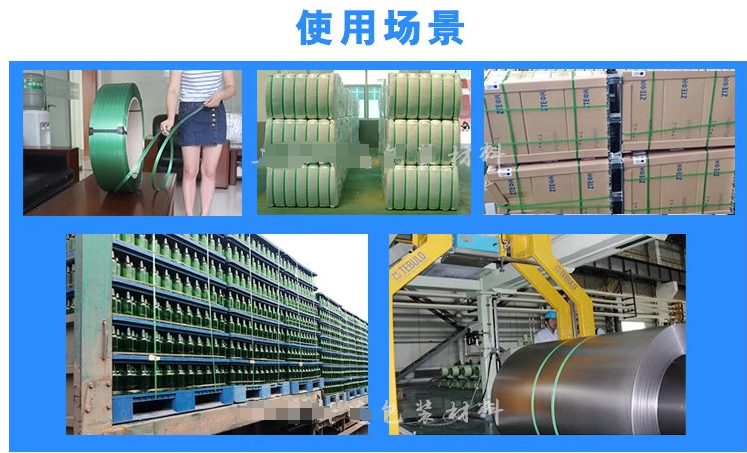 High-End Strapping Band Winding Machine For Heavy Duty Applications