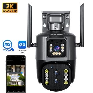 Best Outdoor Dual Lens PTZ CCTV Camera With 10X Optical Zoom Micro SD card wholesale
