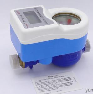 yomtey Smart IC card water meter