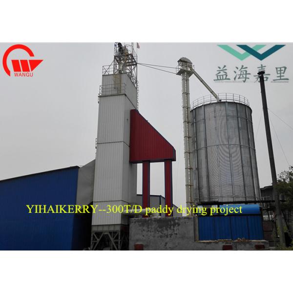 Intelligent Control Grain Dryer Machine for Precise Drying and Optimal Grain Preservation