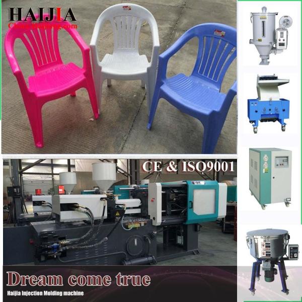 plastic cups with lids making machine plastic smoothie cups with lids for wholesale ice cream plastic cups with lids