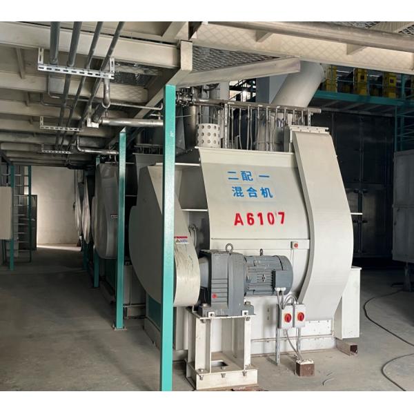 Stainless Steel Double Shaft Paddle Mixer Animal Feed Mixer Machine 200-5000kg/H For Livestock Poultry Feed