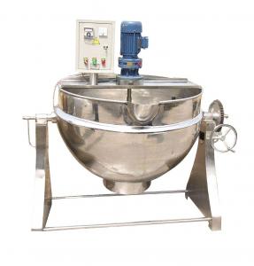 Best SUS304  Dairy Foods  Stainless Steel Steam Jacketed Pot Double Layer wholesale