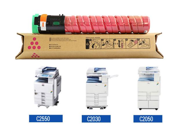 Cheap Ricoh Aficio MPC2050 Color Laser Toner for Ricoh MPC2030 / MPC2550 Multifunction Copier for sale