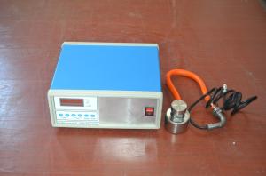 Best Ultrasonic Vibration Transducer , Underwater Ultrasonic Transducer wholesale