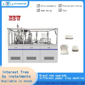 Best Full Automatic Paper Lunch Box Machine CHJ-E 25-30 Pieces/Min wholesale