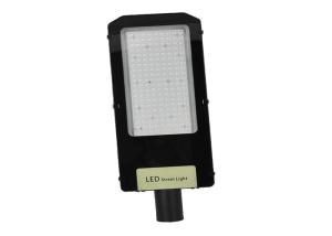 China 3030 SMD 50W IP65 Led Street Lights Waterproof Outdoor Led Street Lamp on sale