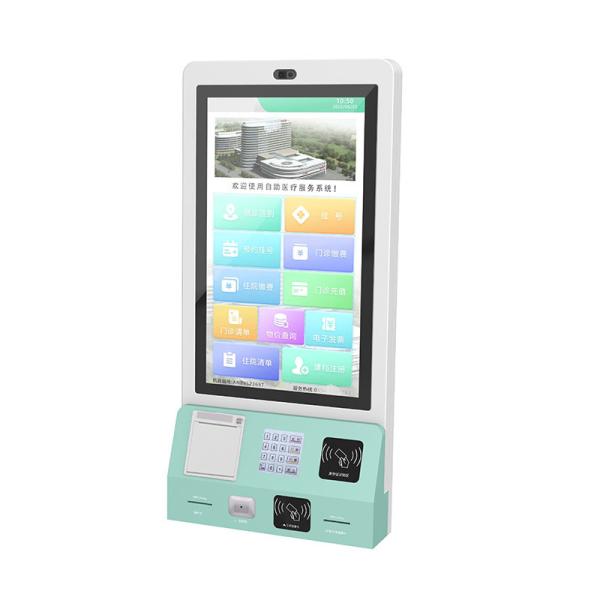 Cheap CE FCC Self Service Check In Kiosk for Health Care Insurance for sale