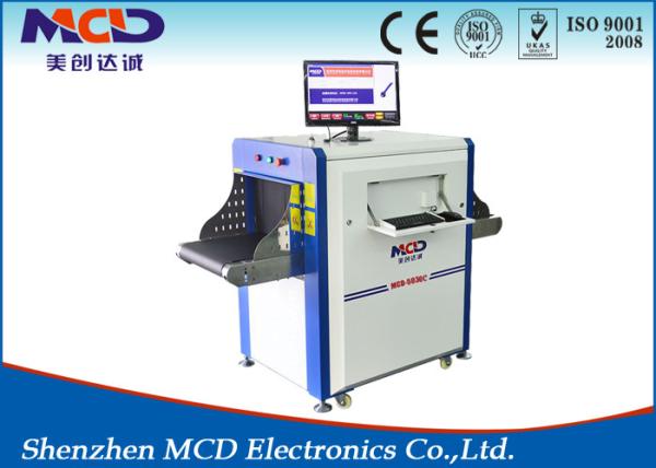 Cheap Conveyor Speed 0.22m/s X Ray Security Scanner , Airport Security Baggage Scanner MCD-6550 for sale