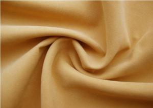 China Polyester Microfiber Peach Skin Fabric Home Textile Fabric for Bedding , Curtain , Upholstery on sale