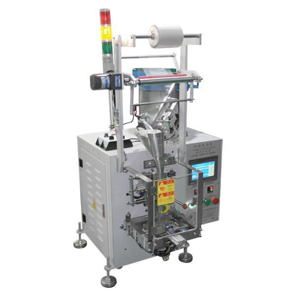 RS-951 Automatic Packing Machine For Small Parts With Counting Feeding and Making Bag Feature