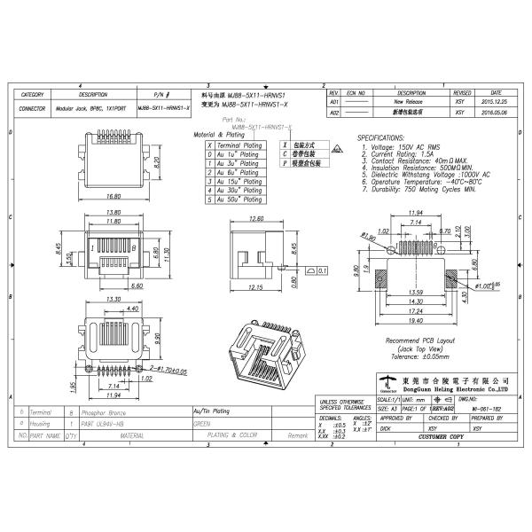 8P8C RJ45 connectors, SMT, sinking plate type