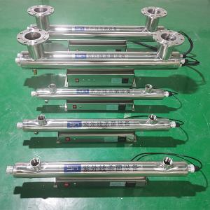Best High Efficiency 25W Ozone Sterilization System Low Energy Consumption wholesale