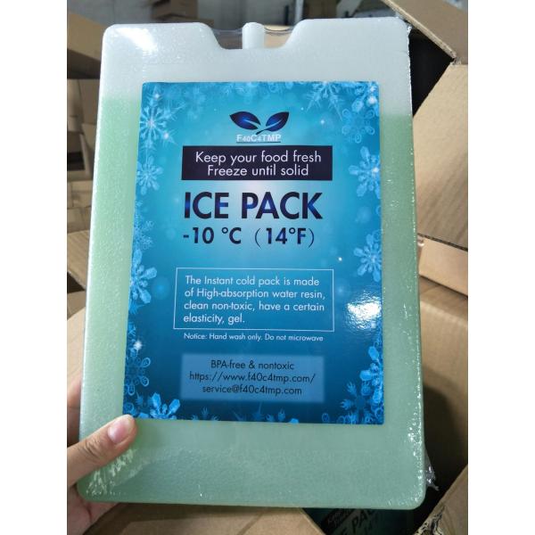 Hdpe Ice Cooler Brick Maintain Refrigerator Temperature When Power Off