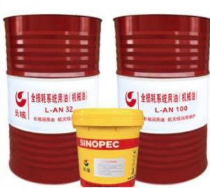 Best High Viscosity High Temperature Bearing Grease Gear Lubricant Grease wholesale