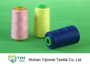 Best High Tenacity Polyester Core Spun Thread / Poly Poly Core Yarn For Jeans Sewing wholesale